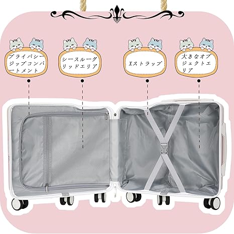 【美品】【タグ付き】子供が乗れるキャリーケース Amazon | [Yuwuxin] 子供用 スーツケース 乗れる 機内持ち込み